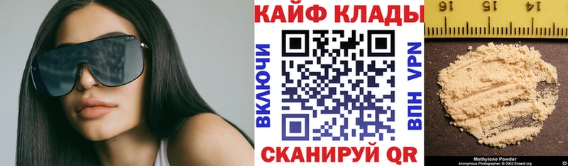 Как найти наркотики Ворсма АМФ  Бошки Шишки 
