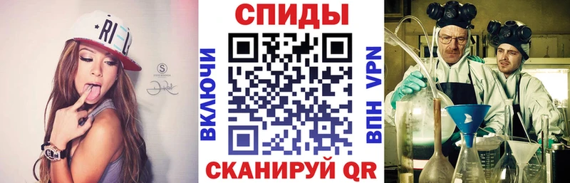 что такое наркотик Ворсма Amphetamine 97%