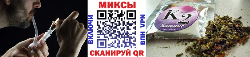 БУТИРАТ оксибутират  продажа наркотиков  Ворсма 