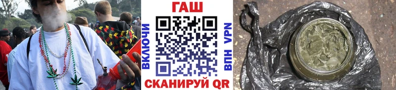 ГАШИШ AMNESIA HAZE  Ворсма 