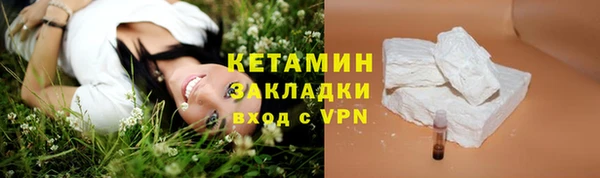 скорость mdpv Армянск