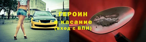 скорость mdpv Армянск