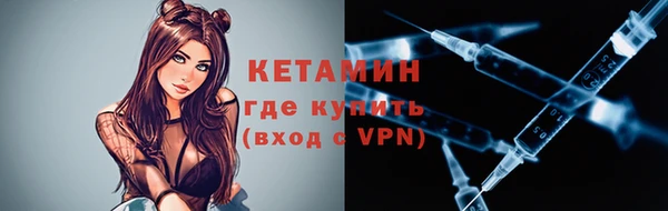 скорость mdpv Армянск