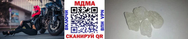 MDMA VHQ  Ворсма 