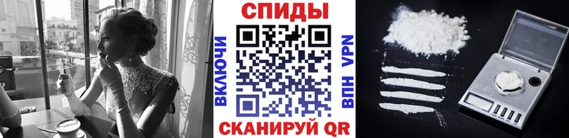 Первитин Декстрометамфетамин 99.9%  цены наркотик  площадка какой сайт  Ворсма 
