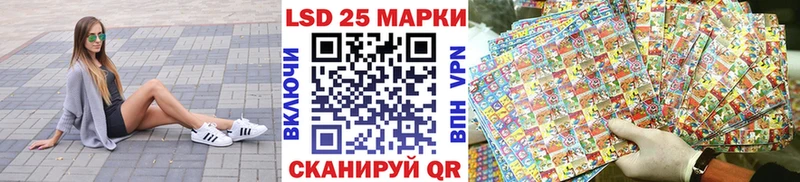 Марки NBOMe 1500мкг  Ворсма 
