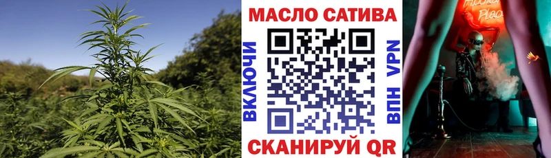 ТГК вейп  МЕГА   Ворсма 